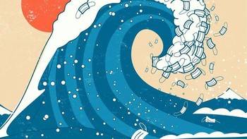 Saya tidak akan memiliki lebih banyak ide tentang topik ini. Namun tanpa diduga, setelah beberapa hari, saya menemukan beberapa ide baru di benak saya tamahnya. Foto: Instagram/iconeo