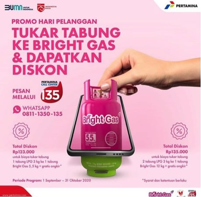 adv pertamina