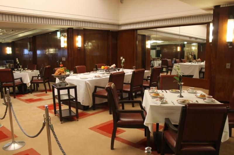Kapal Hikawa Maru