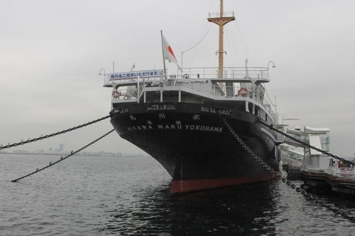 Kapal Hikawa Maru