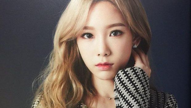 Taeyeon SNSD. Ist