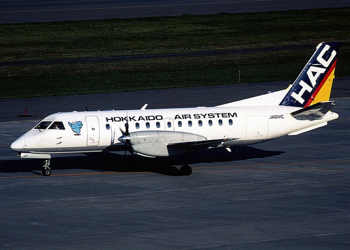 Hokkaido Air System