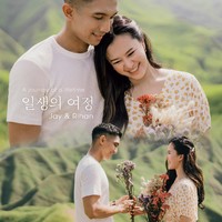 Sebagian besar netizen memuji deretan foto-foto prewedding Rihan dan Jay yang ala Crash Landing On You itu. Ada juga mereka yang baper melihat kemesraan anggota DPR itu dan tunangannya karena mirip seperti mesranya Kapten Ri Jeong Hyeok dan Yoon Se Ri. Foto: Dok. Facebook James Montano Photography