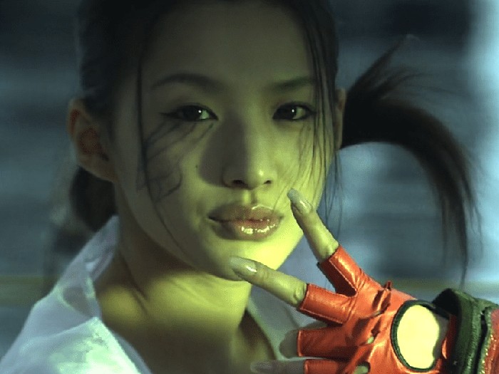 Sei Ashina