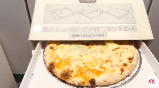 vending machine pizza