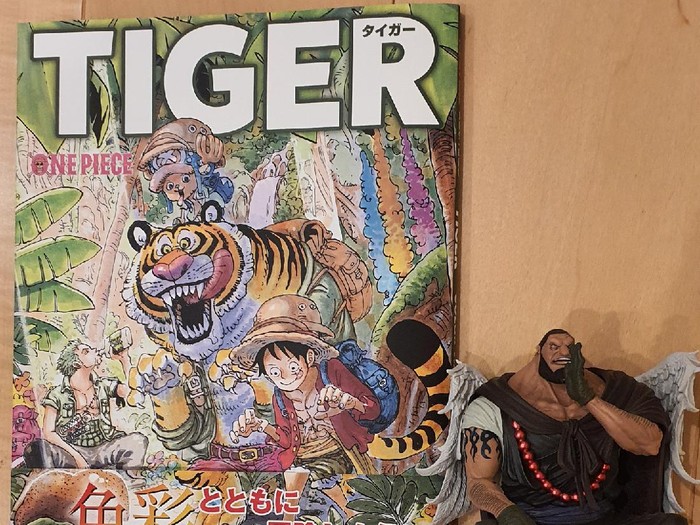 Buku Ilustrasi Eiichiro Oda Berjudul Tiger