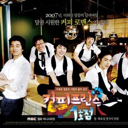 10 Drama Korea Legendaris Awal Hallyu yang Ada di Netflix