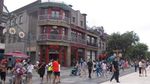 Potret Jalan Qianmen Beijing yang Indah