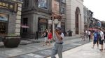 Potret Jalan Qianmen Beijing yang Indah