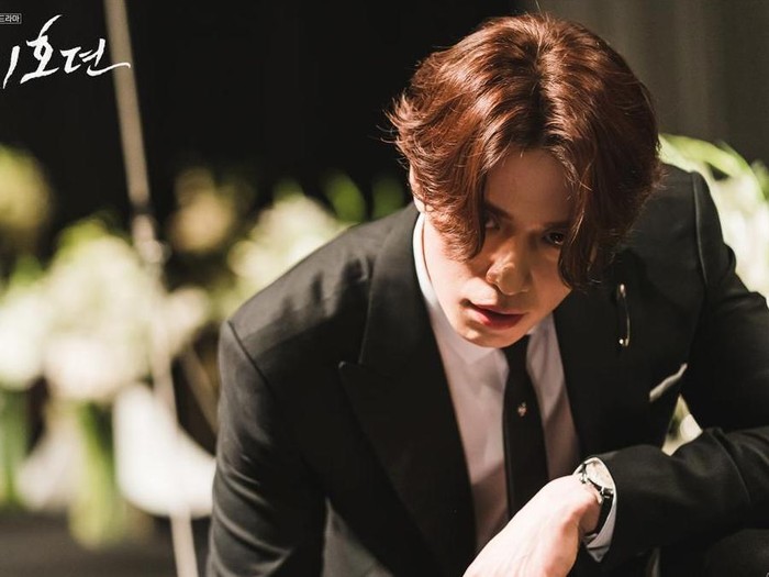 Lee Dong Wook