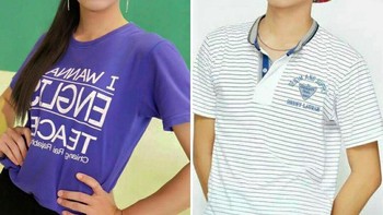 Bak foto model. Foto: Facebook