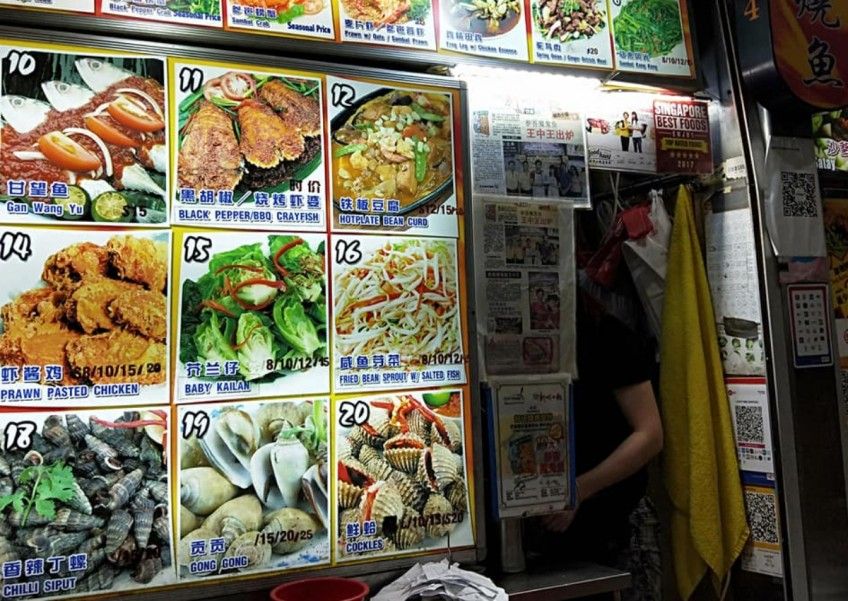 Porsi Makanannya Ditambah, Pria Ini Laporkan Penjual Makanan ke Polisi