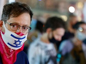 Mossad Israel Bahas Kerja Sama dengan Bahrain