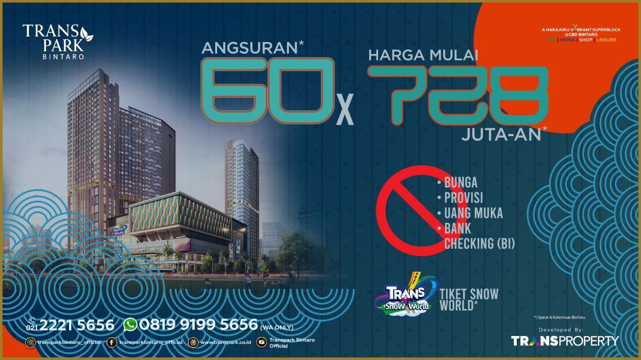 adv transpark