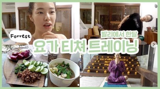 Seleb Korea yang jalani vegan