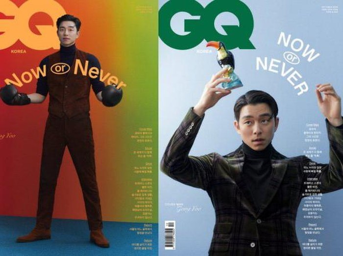 Gong Yoo Gong Yoo