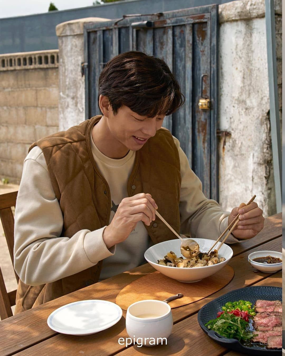 gong yoo