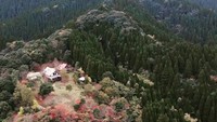 Berwisata di tengah pandemi sekarang, wajib menerapkan social distancing atau jaga jarak antara satu dengan lainnya. Buat kamu yang gak mau repot dan punya banyak uang, Gunung Yama di Kyushu ini bisa kamu sewa (dok 2020 Rental Mountain Yama)