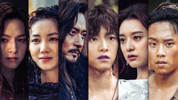 Arthdal Chronicles (TvN) Arthdal Chronicles (TvN)