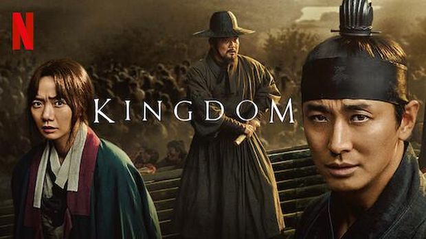 Kingdom Season 2 (Netflix) Kingdom Season 2 (Netflix)