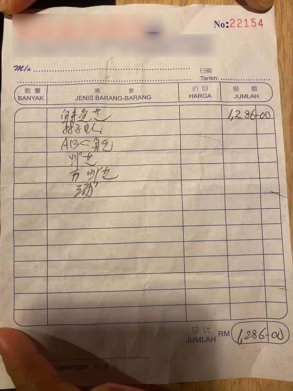 Makan di Restoran Bawa Seafood Sendiri, Pengunjung ini Ditagih Rp 4,6 Juta