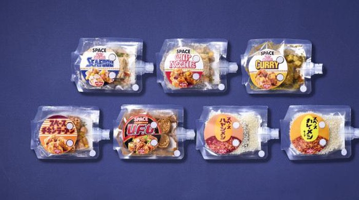 makanan untuk astronot RAMEN DAN NASI KARI JEPANG INSTAN UNTUK ASTRONOT
Perusahaan mie instan populer di Jepang membuat makanan khusus untuk astronot di luar angkasa. Menunya ada ramen hingga nasi kari.