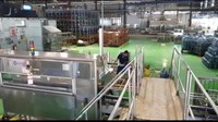 Kami tengah melakukan usaha untuk mengembalikan kondisi fasilitas produksi di pabrik Mekarsari, Sukabumi seperti semula, ujar Corporate Communications Director Danone Indonesia Arif Muhajidin. Istimewa/Dok. PT Aqua Golden Mississippi.