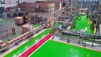 Dari video dan gambar yang diberikan pihak Danone, pekerjaan dalam pabrik mulai dilakukan, beberapa mesin dalam pabrik juga sudah dioperasikan. Istimewa/Dok. PT Aqua Golden Mississippi.