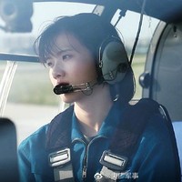 Dalam industri aviasi maupun angkatan tentara, kehadiran pilot wanita belum sebanyak pria. Pakar penerbangan pun menilai jika hal ini baik untuk keberagaman dan menyarankan agar mereka dilatih oleh sesama wanita. Foto: Facebook/Weibo