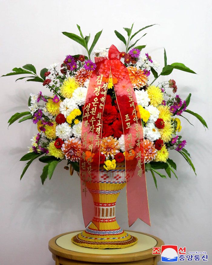 Flowers allegedly sent by President Jokowi to Kim Jong Un (Photo: KCNA doc)