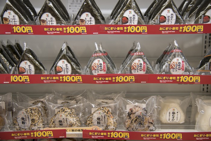 Supermarket Ini Jual Aneka Camilan Jepang dan Korea di Jakarta