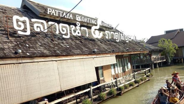 Wisata Pattaya