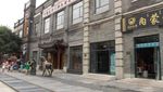 Potret Arsitektur Dinasti Qing di Qianmen Street Beijing