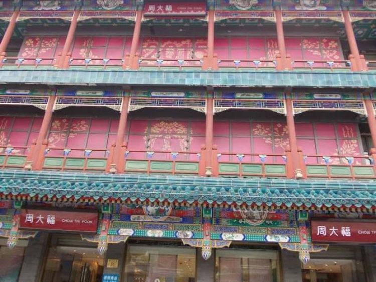 Potret Arsitektur Dinasti Qing di Qianmen Street Beijing
