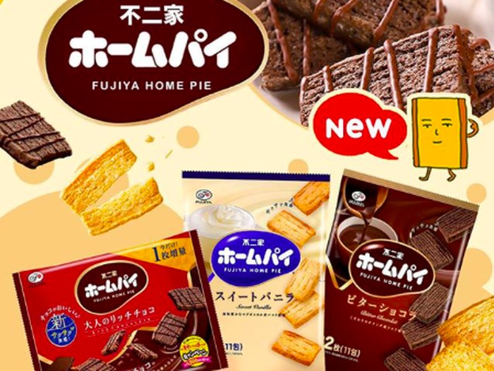 7 Snack Jepang  Unik yang Bisa Dibeli via Jastip Mau Coba 