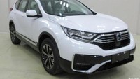 Dikutip dari Honda Global, mesin CR-V ini dikembangkan dari sistem hibrida 2-motor asli Honda SPORT HYBRID i-MMD yang meningkatkan efisiensi baterai dan konverter. Sistem ini diklaim membuat kesan berkendara layaknya mengendarai mobil listrik murni, mulai dari kemudi, lebih responsif dan bakal jauh lebih senyap. Foto: autohome.cn