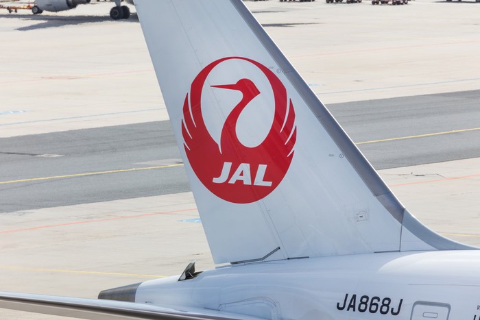 Japan Airlines (JAL)