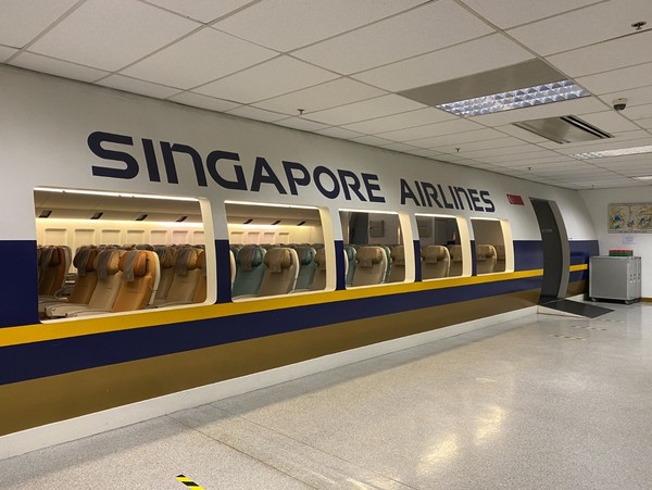 Program kedua Singapore Airlines adalah Inside Singapore Airlines. Program ini berlangsung selama dua akhir pekan di bulan November selama libur sekolah.