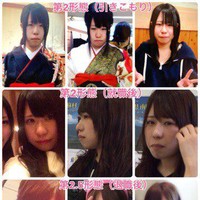 Ketidakpercayaan dirinya akan penampilan berawal ketika Mikishi mengaku pada seorang teman bahwa ia bercita-cita untuk jadi model. Ketika impian yang dirahasiakannya itu tersebar, ia jadi bahan olok-olok di kelas dan bertekad mengubah semuanya. Foto: Twitter @Qpr_7