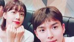 Profil Ari TAHITI yang Disebut Pacar Ryeowook Super Junior