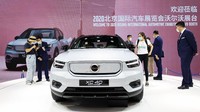 Beijing Auto Show menjadi pameran otomotif kedua yang digelar setelah Bangkok Auto Show di tengah pandemi virus Corona ini. Sementara itu berbagai pameran otomotif berskala international seperti New York Auto Show, Tokyo Motor Show, Geneva Motor Show, EICMA, dan Intermot sudah memastikan diri tak menggelar kegiatannya tahun ini. Lintao Zhang/Getty Images.