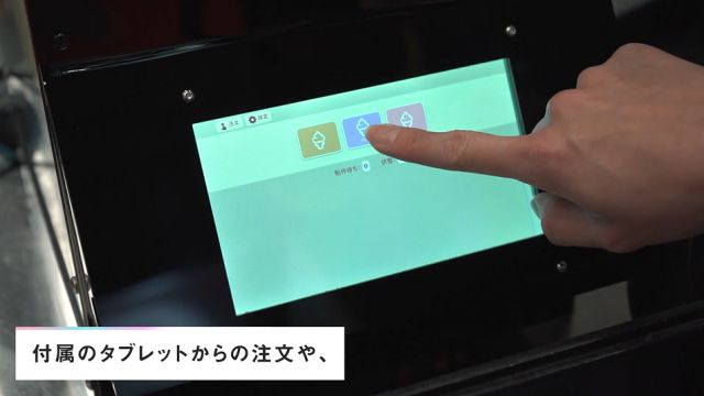 Keren! Robot Ini Bisa Sajikan Es Krim Cone dalam 32 Detik