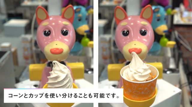 Keren! Robot Ini Bisa Sajikan Es Krim Cone dalam 32 Detik