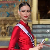 Chayathanus Saradatta atau Cheraim dinyatakan didiskualifikasi sebagai finalis Miss Universe Thailand pada Selasa (29/9/2020). Pengumuman itu dibuat setelah sebelumnya sejumlah netizen menyampaikan kecurigaan mereka pada Cheraim yang dituding melakukan kecurangan. Foto: Instagram @ cheraims