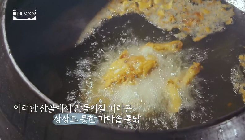 Member BTS Bisa Masak Ayam Goreng Korea