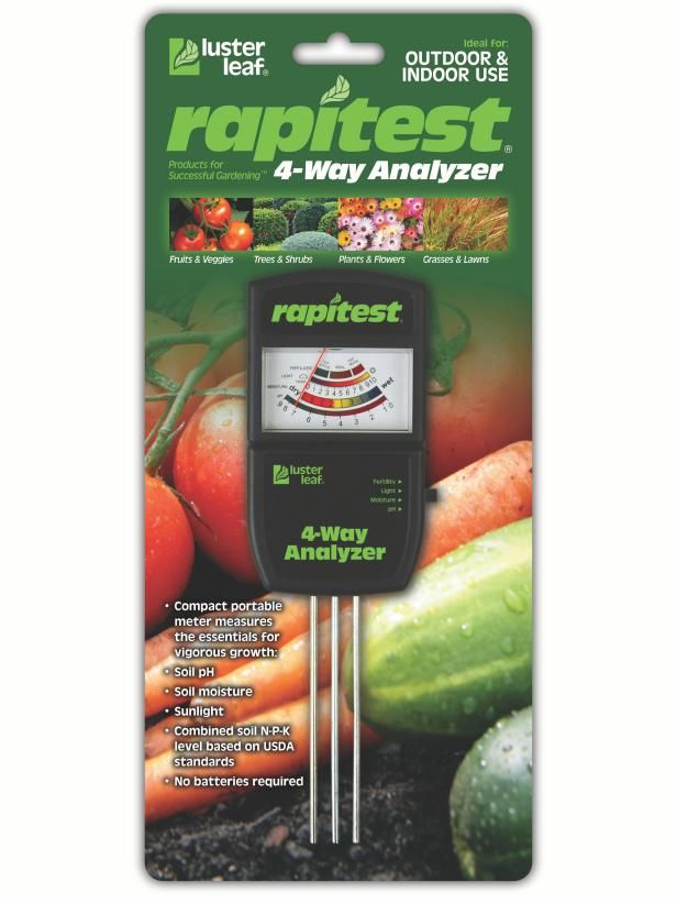 Gadget untuk berkebun