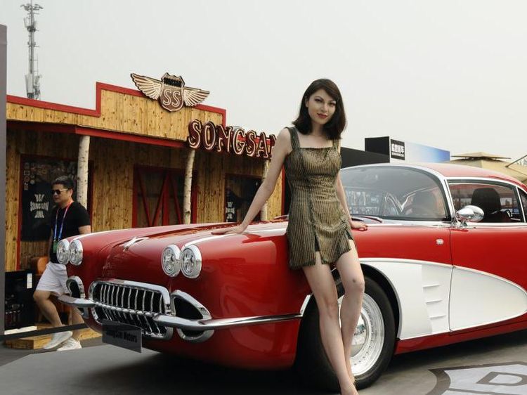 Deretan Mobil KW di Beijing Auto Show 2020