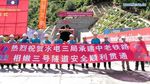 Komplit! 75 Terowongan Kereta Kencang China-Laos Sudah Tembus