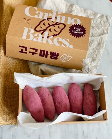 Tempat Jajan Roti Ubi Ungu Korea yang Lagi Hits