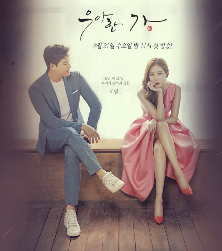 Graceful Family, drama Korea
